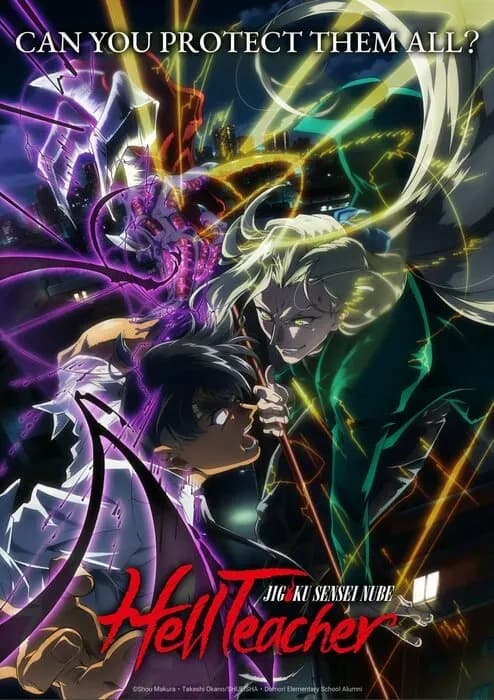 Новый трейлер и постер аниме «Jigoku Sensei Nube (2025)»